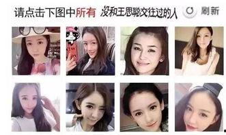 吃瓜网红女友视频下载大全,全网热门吃瓜网红女友视频下载大全汇总