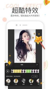 网曝吃瓜在线小视频网站,吃瓜在线小视频网站，带你领略网络娱乐新风尚