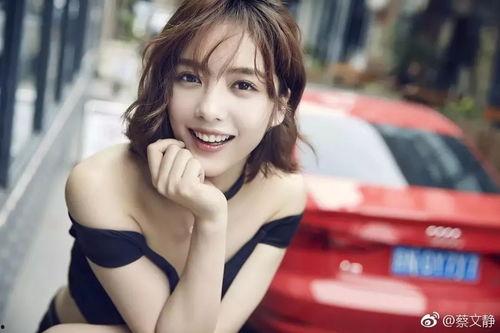 网红蔡文静视频吃瓜,揭秘娱乐圈幕后真相