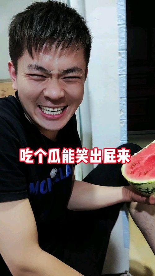 王瓜瓜网红吃瓜事件