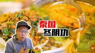 养猪网红吃瓜,揭秘猪圈里的欢乐时光