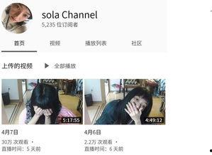 推特女网红吃瓜事件,揭秘网络舆论的狂欢与争议”